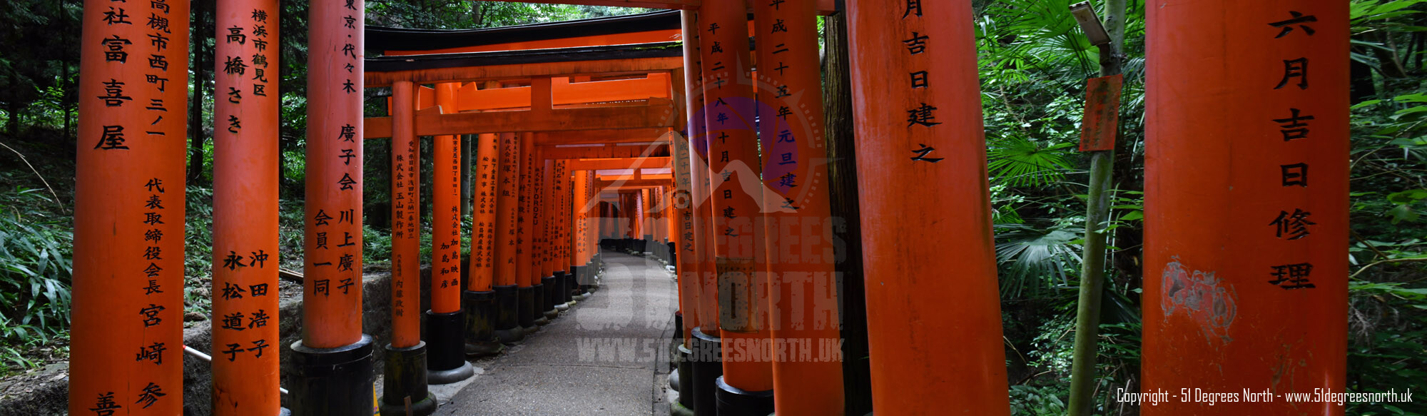 Fushimi Inari Shrine, Kyoto