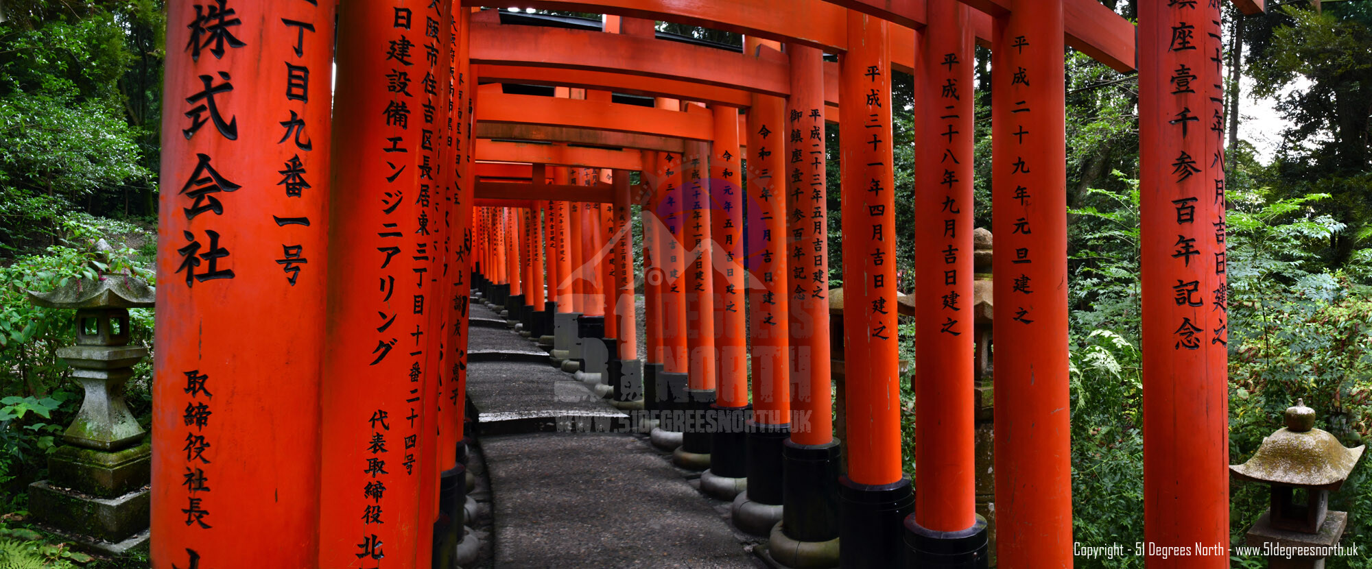 Fushimi Inari Shrine, Kyoto